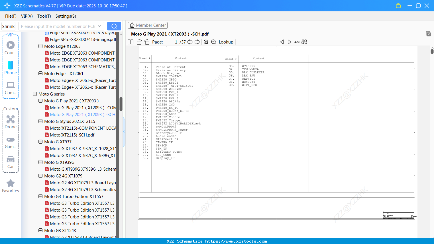 Motorola Moto G Play 2021гиXT2093гй-SCH